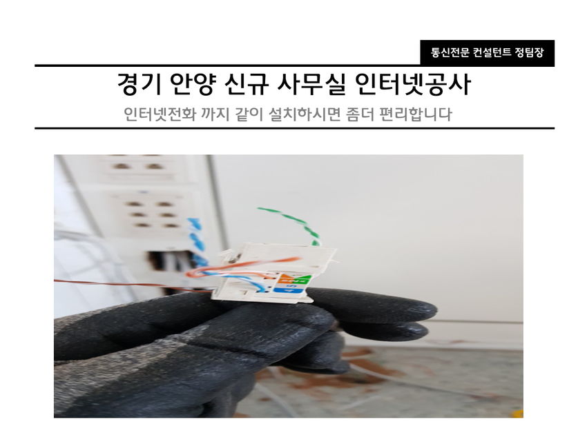 정디자인컨설턴트 이미지