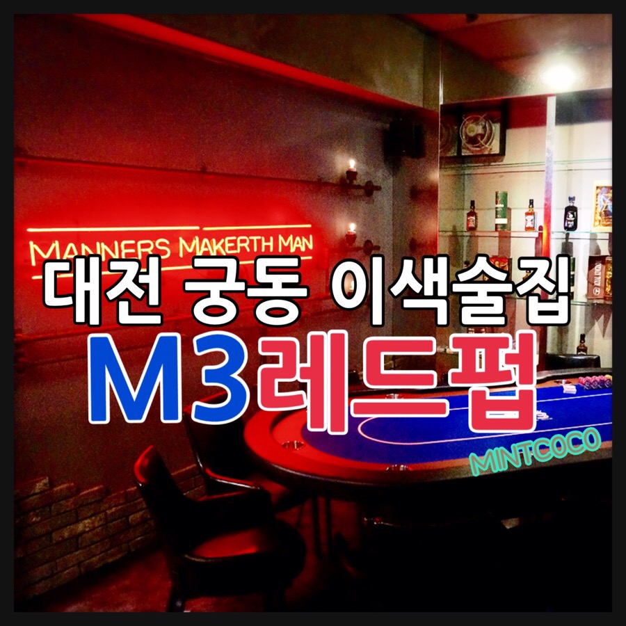 레드펍 이미지