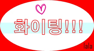 교촌치킨구룡포점 이미지
