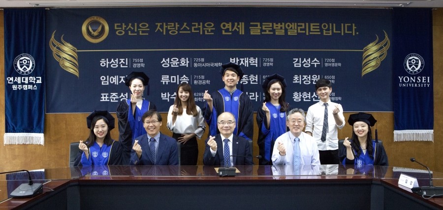 글로벌능력개발원주 이미지