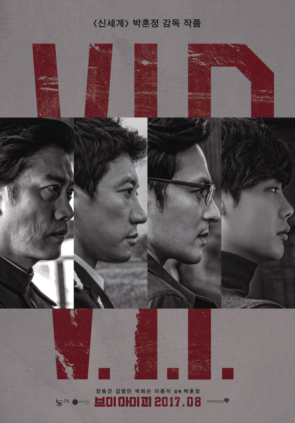 CGV평택 5관 이미지