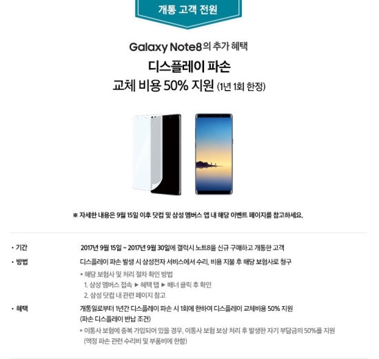 이티통신 이미지