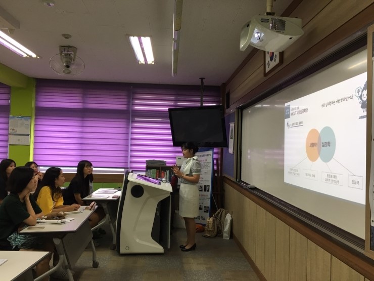 삽교고등학교 이미지