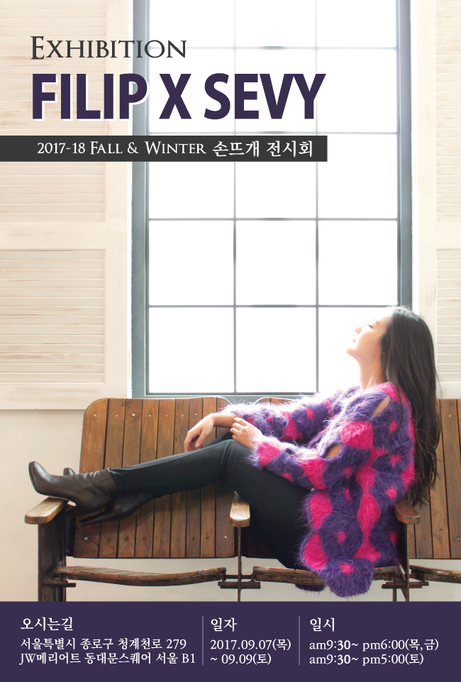 빵전시회 이미지