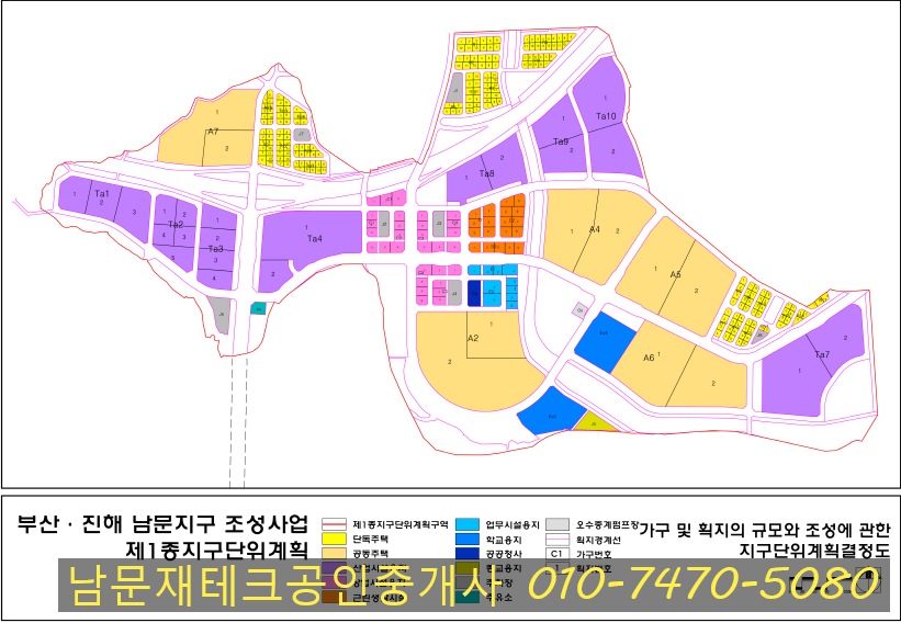 남문주유소 이미지
