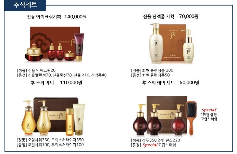 와우기획 이미지