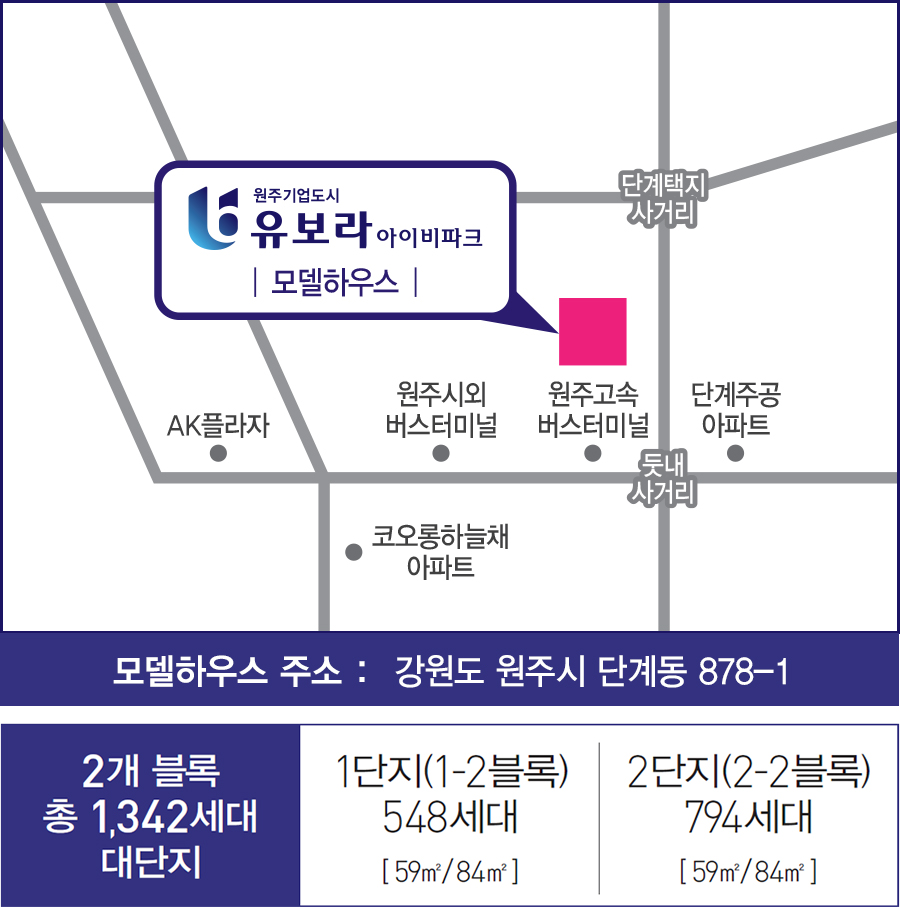 반도기업 이미지