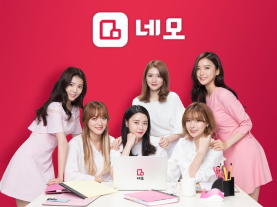 네모스튜디오 이미지