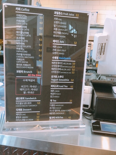 금성로242 이미지