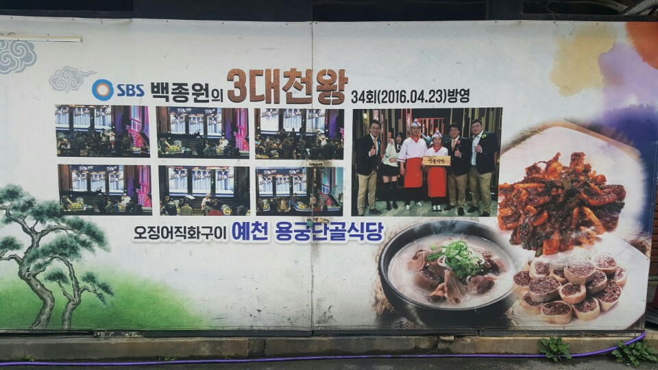 다은홈케어 이미지