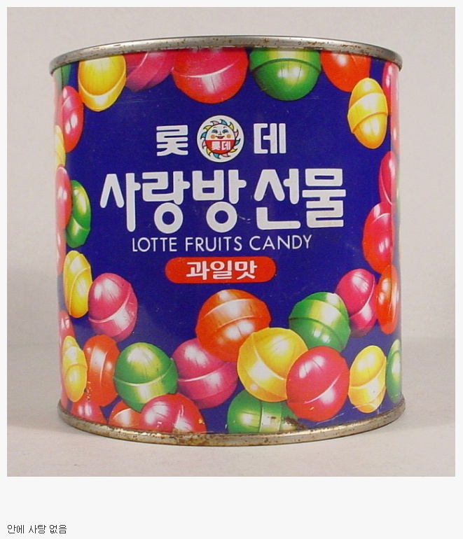 할머니집 이미지