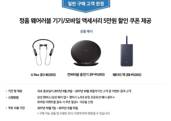 이티통신 이미지