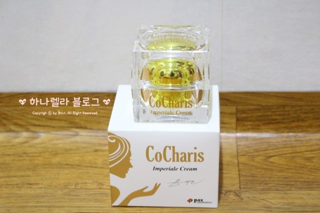 팍스코퍼레이션 이미지