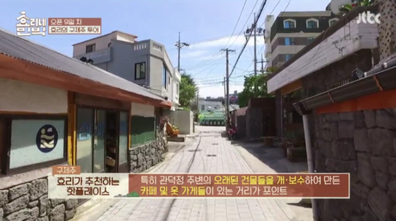 지은이옷가게 이미지