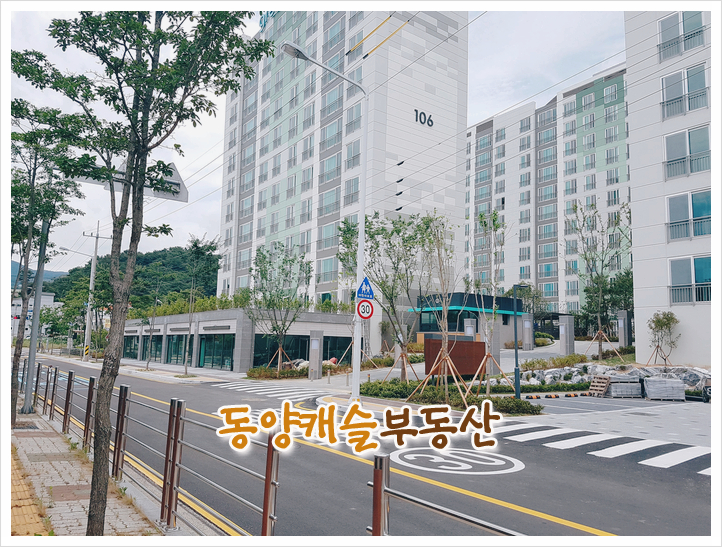 삼정세탁소 이미지