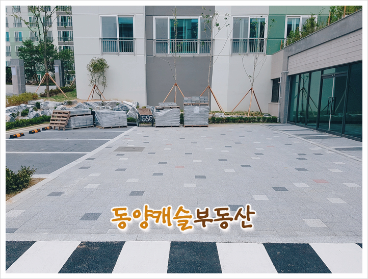 삼정세탁소 이미지