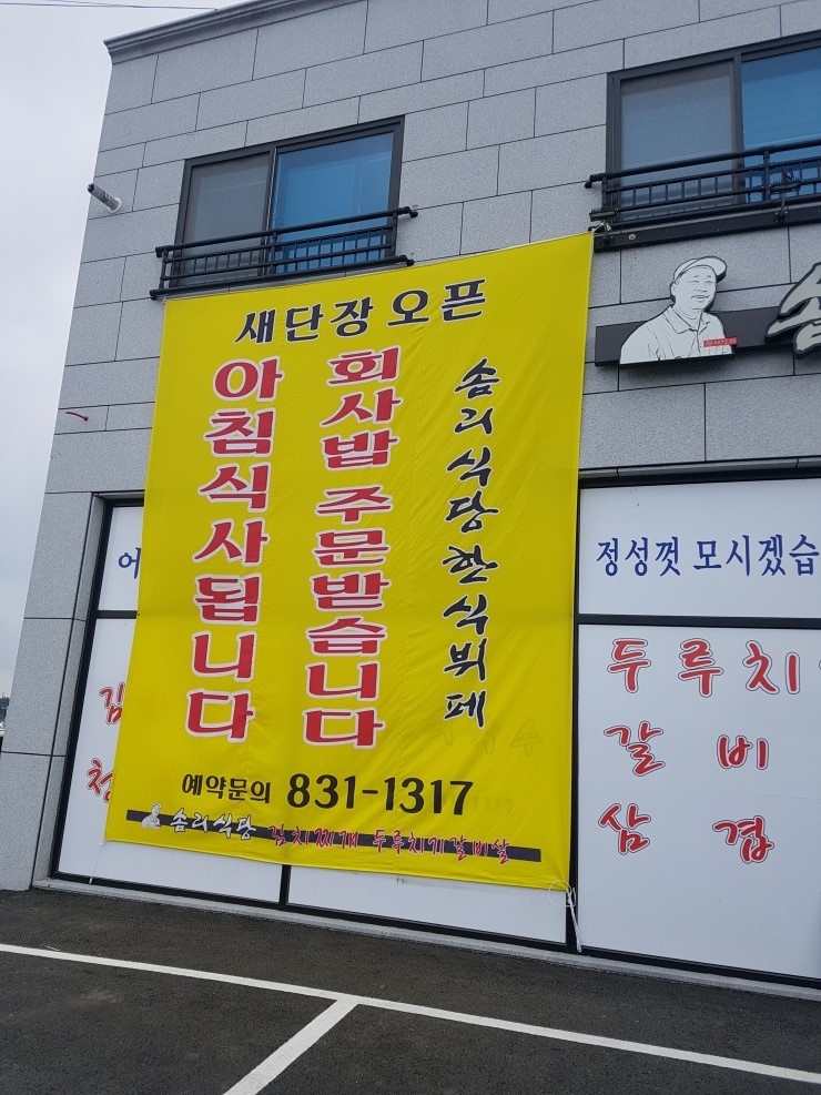 예술광고사 이미지
