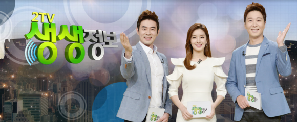 부두횟집 이미지