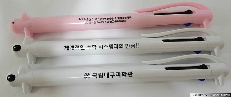 (주)엔코아네트웍스 이미지