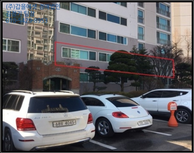 금곡킹스키즈유치원 이미지
