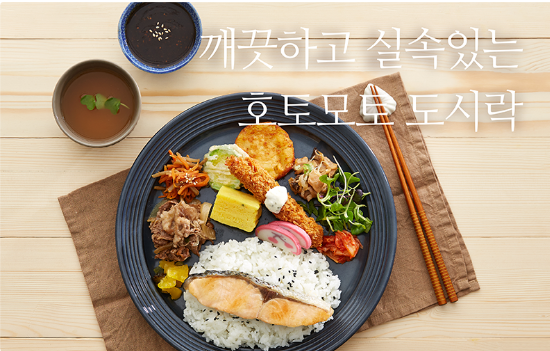 (주)와이케이푸드 이미지