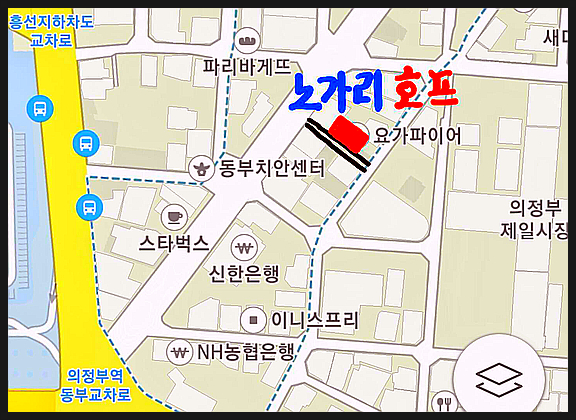 노가리호프 이미지
