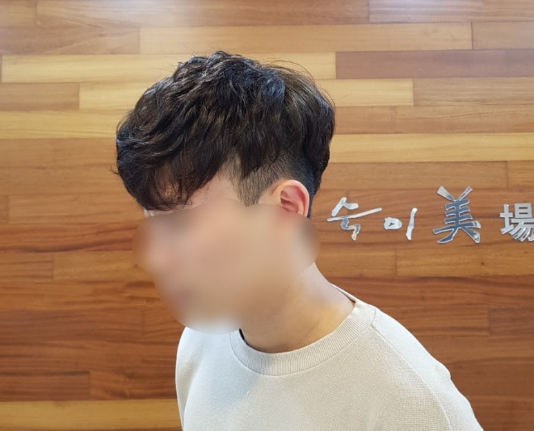 숙이미용실 이미지
