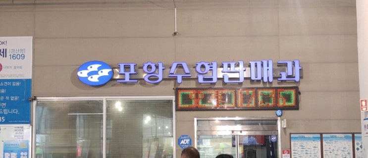 춘화상회 이미지