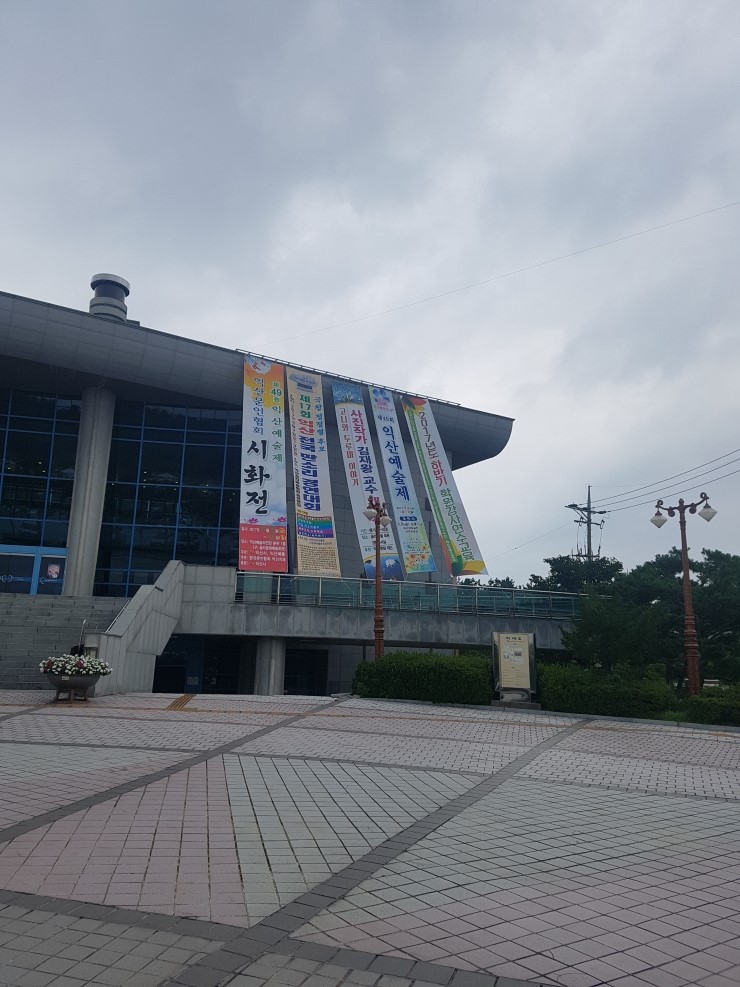 예술광고사 이미지