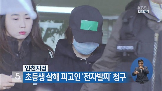 동성전자 이미지