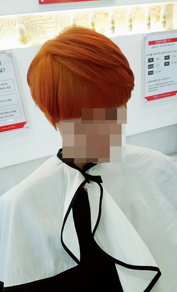 오렌지살롱 이미지