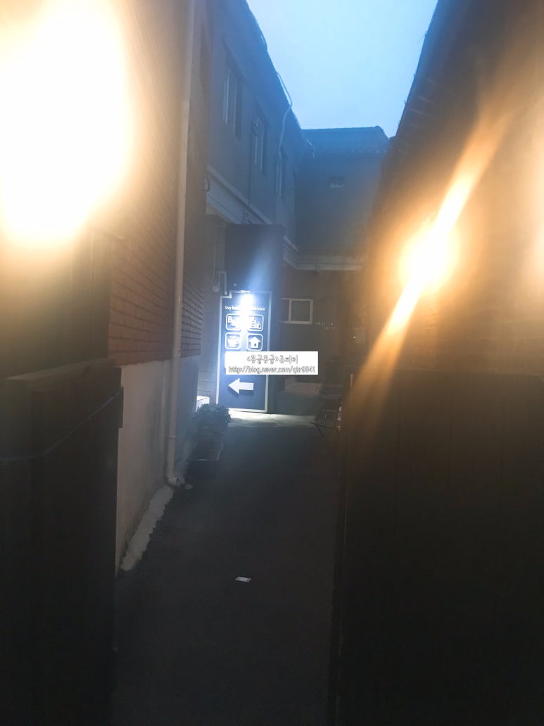 호스텔바닐라2 이미지
