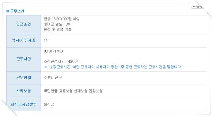 (주)MS이엔지 이미지