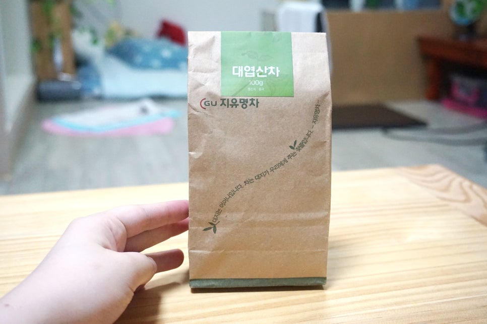 좋은산차 이미지