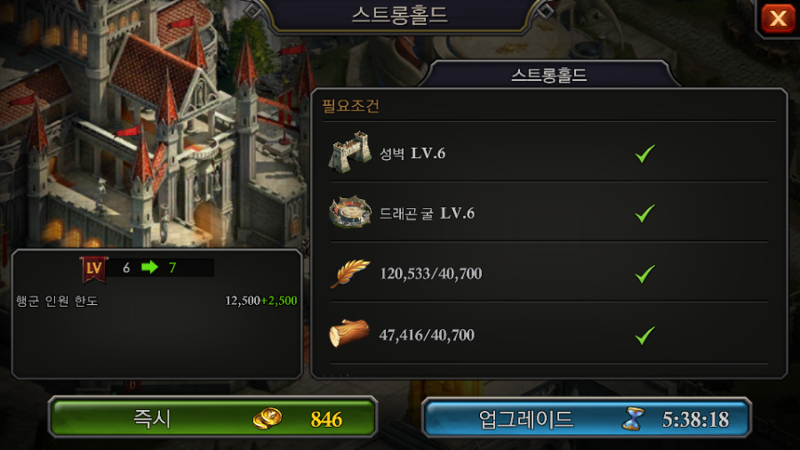 하나자원 이미지