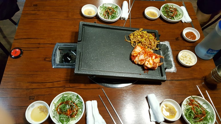 불구이돈 이미지
