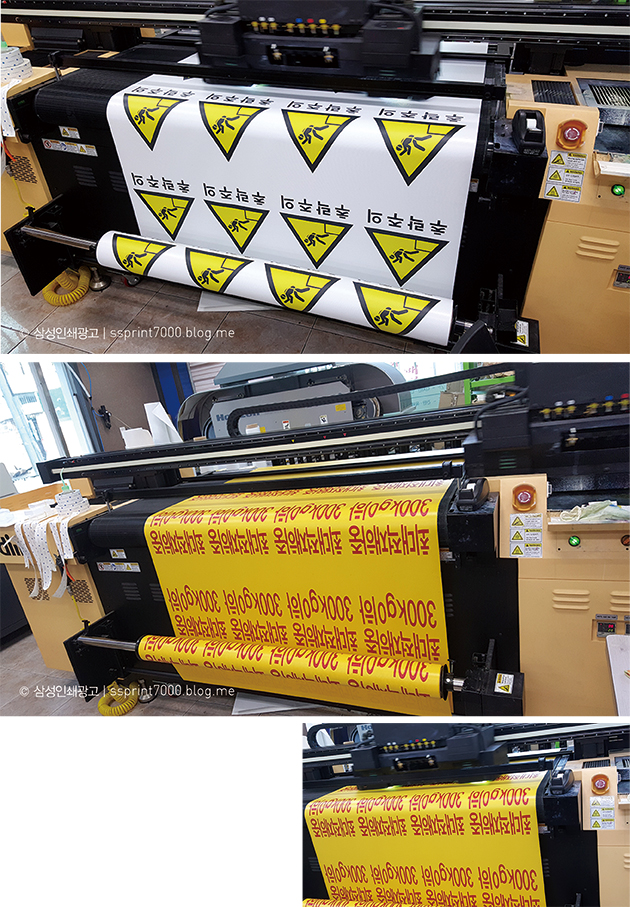 삼성인쇄광고 이미지