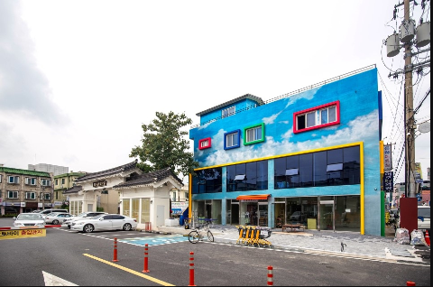 민들레공방 이미지