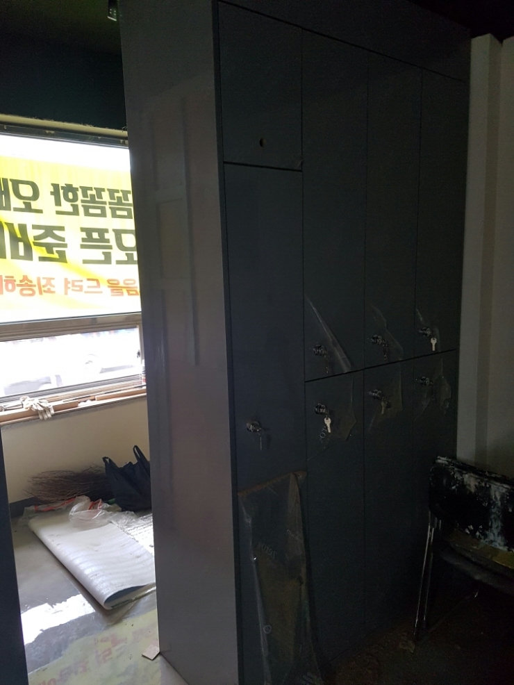 수민인테리어 이미지