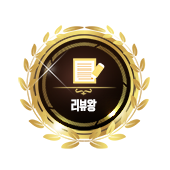 께끼와까까 이미지