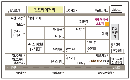 헤어애비뉴 이미지