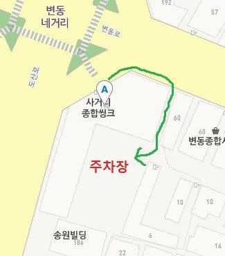 신정육식당 이미지