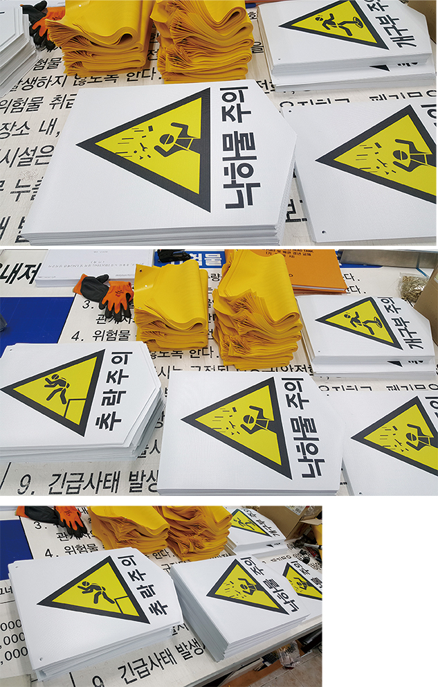 삼성인쇄광고 이미지