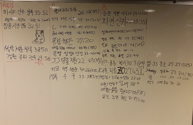 새미나김밥 이미지