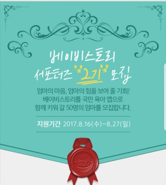 후후스토리 이미지