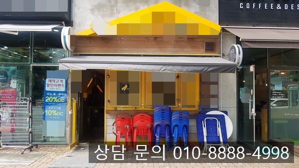 횡단보도호프 이미지