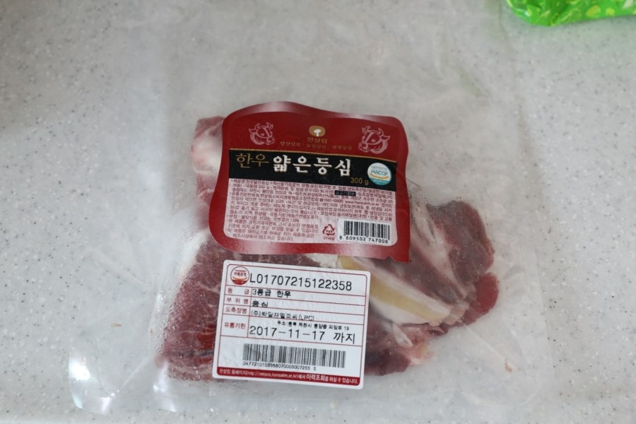 콕찍어찜 이미지