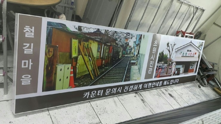 썬광고기획 이미지
