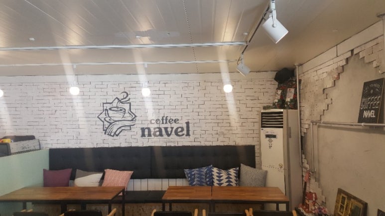 커피네이블 이미지