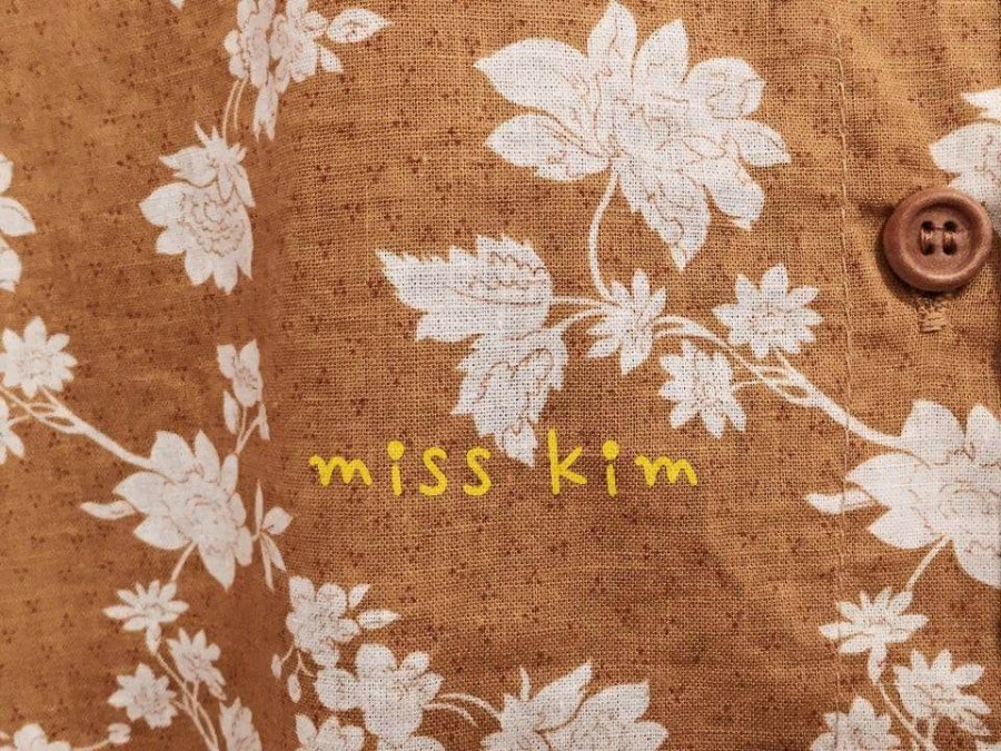 꽃꼬즌미스김 이미지